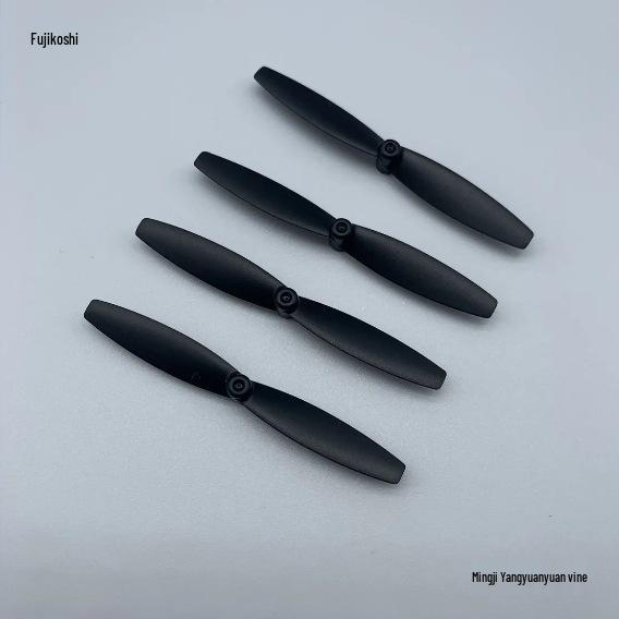 66mm Quadcopter CW/CCW 1.2mm Inner Hole Propeller Blades for Drones and Multirotors