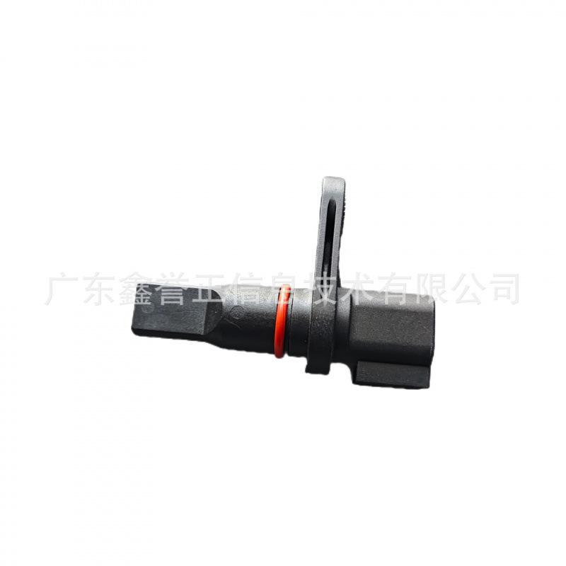 Transmission Sensor for 2013 Ford EcoSport & 2012 Ford Focus (AE8P7H103AA)