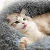Dog Round Cat Winter Warm Sleeping Bag Long Plush Soft Pet Bed Calming Bed