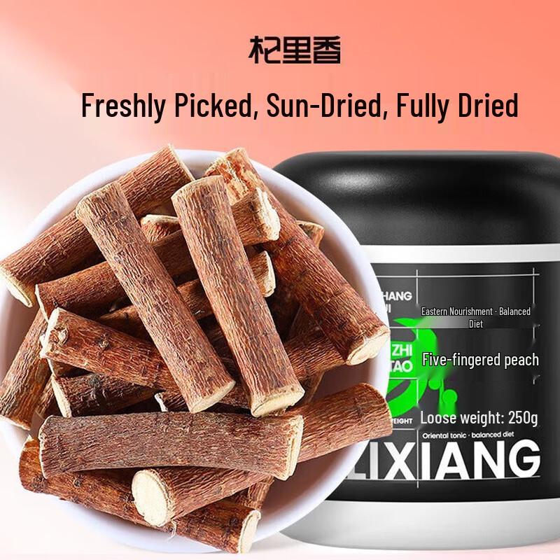 Qilixiang Five-Finger Fig Root & Poria Soup Mix