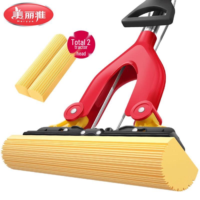 Maryya Portable Hands-Free Mop