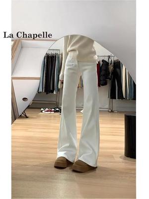 Women's 2025 White High Waist Stretch Flare Jeans - Slimming Bell Bottoms for Year-Round Wear