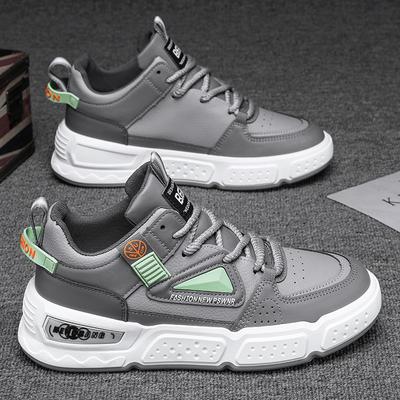 Scarpe da uomo – Sneakers