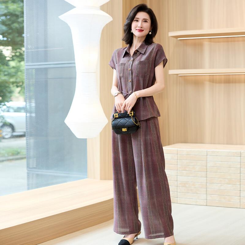 Women's Casual Summer Two-Piece Set