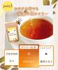 Buy 3 Bags At a Onkatsu Farm Honey Black 20 Tea Bags No Artificial Perfect for Honey Time! Tea, (2g Each, Sweeteners), Dieting, Low-calorie Tea.