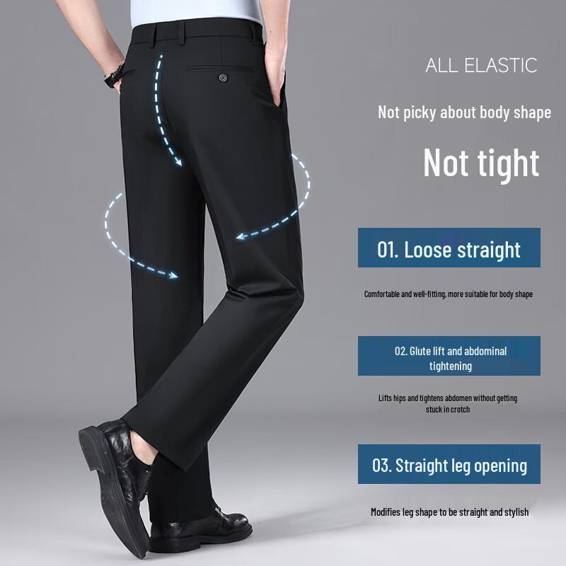Hodo Men's Ice Silk Wrinkle-Resistant Casual Pants