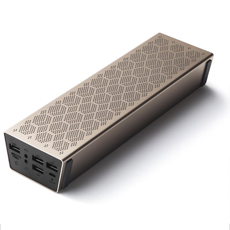 EDIFIER M380 Portable Bluetooth Speaker