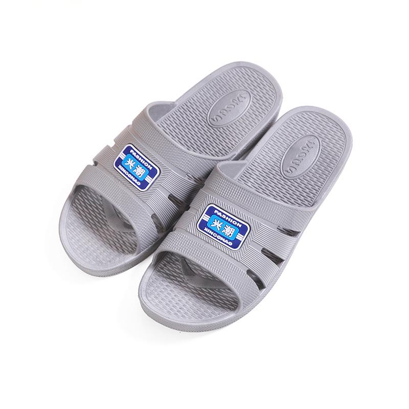 Red Open-Toe PVC Korean Casual Beach Slippers: Comfortable, Fashionable Adult Flip Flops