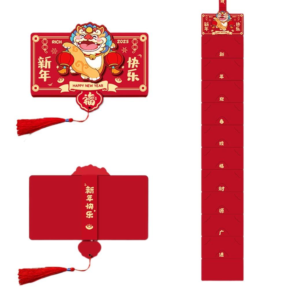 

Folding 3D New Year Money Packet Chinese Style Gifts Packing Bags Lunar New Year Gifts Style 12