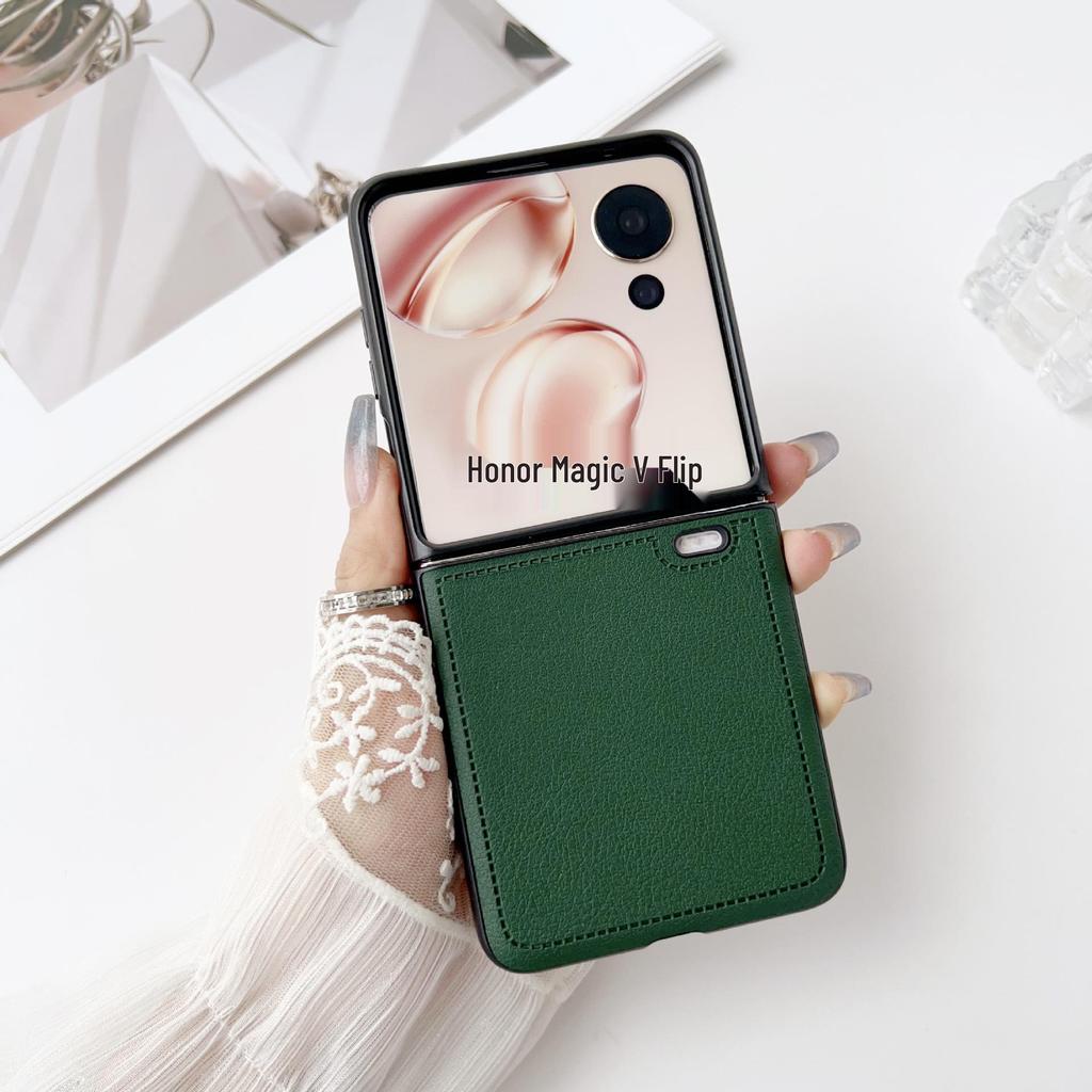 Compatible Honor Magic V Flip Lychee Pattern Case - Foldable Screen Cover