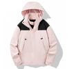 Autumn Hooded Outwear Windproof Coats Man Women Loose Zipper Drawstring Casual Coats Trendy Mountaineering Clothes