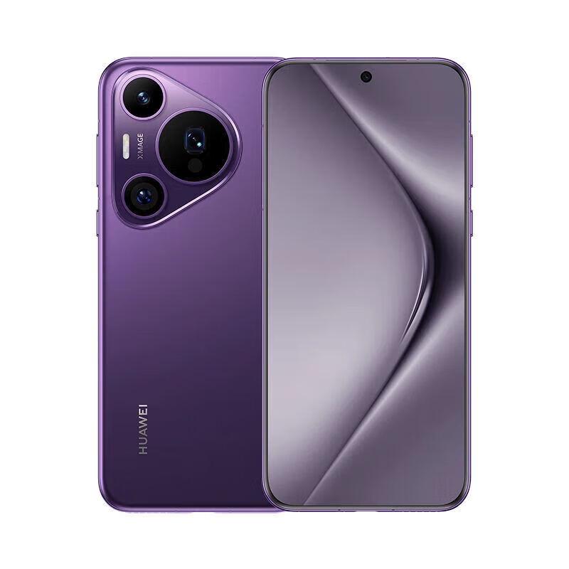 Huawei Pura 70 Pro (CN version)