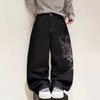 European and American Design Sense Printed Casual Trousers Street Trend Loose Wide-footed Jeans