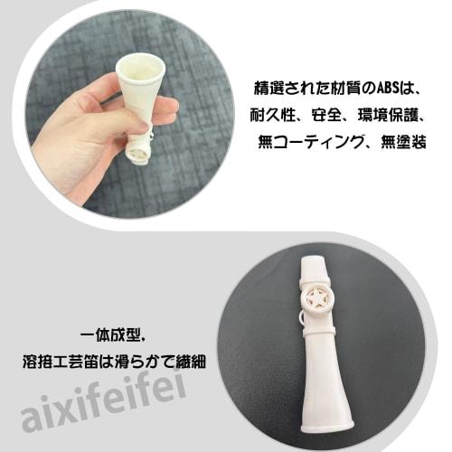 ADOFUN 2025 Kazoo Hudební nástroj pro děti a dospělé, Opakovaně použitelná rodinná hudební hračka pro učení, Protiskluzová pohodlná píšťalka pro milovníky hudby