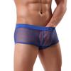 Muži Sexy spodní prádlo Letter Printed Shorts Bulge Pouch spodky
