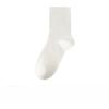 Pure Cotton Women's Autumn Thickened Loose Mid-calf Socks, Antibacterial, Sweat-absorbing and Deodorizing Solid Color Autumn and Winter Socks
