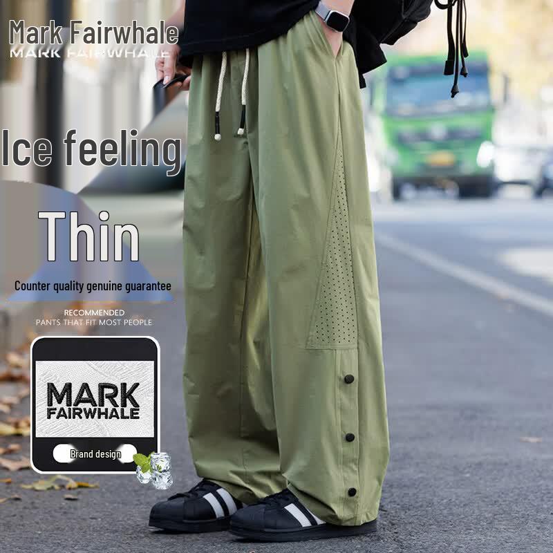 Mark Fairwhale Men's Summer Ice-Cool Straight Casual Pants