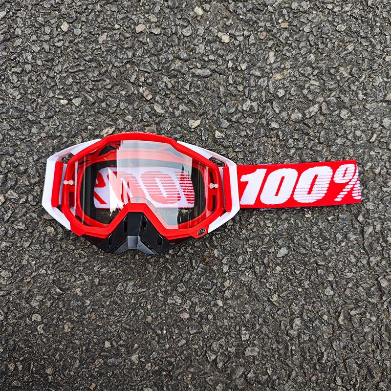 Color-changing outdoor glasses, high-definition cycling, large frame, UV protection, sports windproof and sandproof goggles 100 1D A3