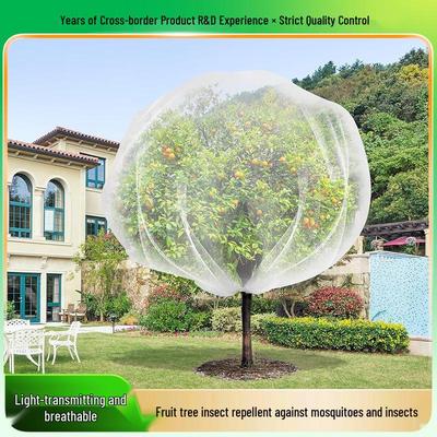Fruit Tree and Garden Insect Net Cover with Zipper and Drawstring for Bird Protection