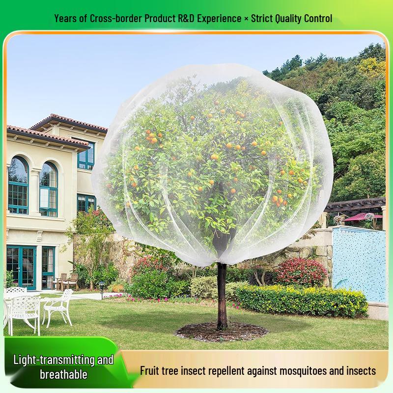 

Fruit Tree and Garden Insect Net Cover with Zipper and Drawstring for Bird Protection 60 mesh 0.6x0.8m Drawstring Buckle білий