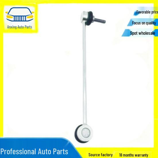 Porsche 911 Carrera 997 AWD Front Anti-Roll Bar Ball Joint Drop Link