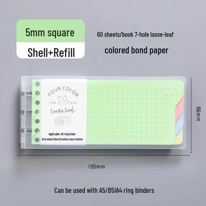 Verdickertes Notizbuch mit losem Blatt und Mini-Abtrenn-Binder - B5 Liniert Gitter Notizbuch