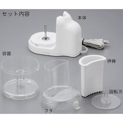 Mitsuya Electric Electric Daikon Radish Grater, Oroshi-chan Easy MRO-30R