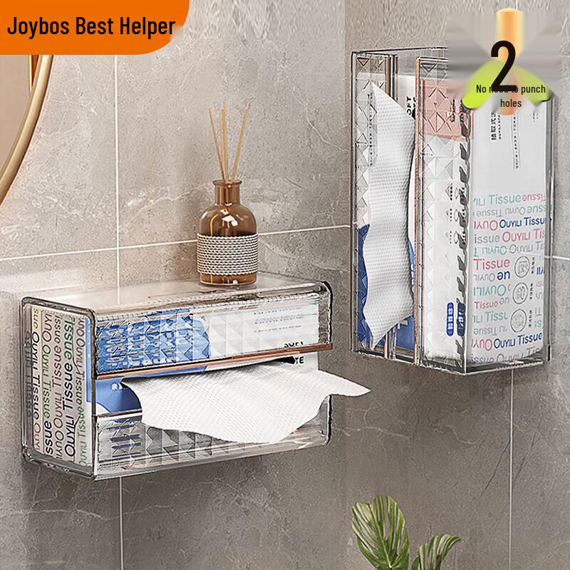 Diamond Pattern Wall-Mounted Tissue Box