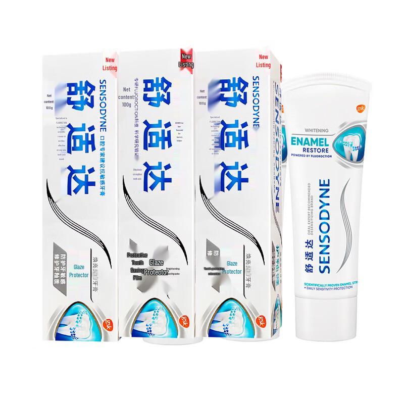 

Sensodyne Enamel Care Brightening Whitening Toothpaste