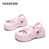 Damensandalen, Dicke Sohle, Ausgeschnitten, Weiche Sohle, Offene Zehenpartie, Outdoor-Slipper, YW261N1226