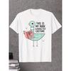 European Sizes This Is My Book Character Funny Pigeon Boys Girls Reading T-Shirt