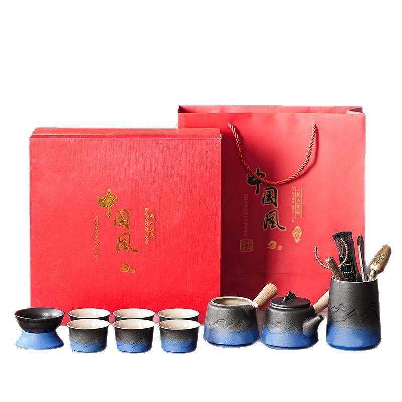 High-end Light Luxury Coarse Pottery Kung Fu Tea Set, Portable Tea Side Handle Teapot Gift Box