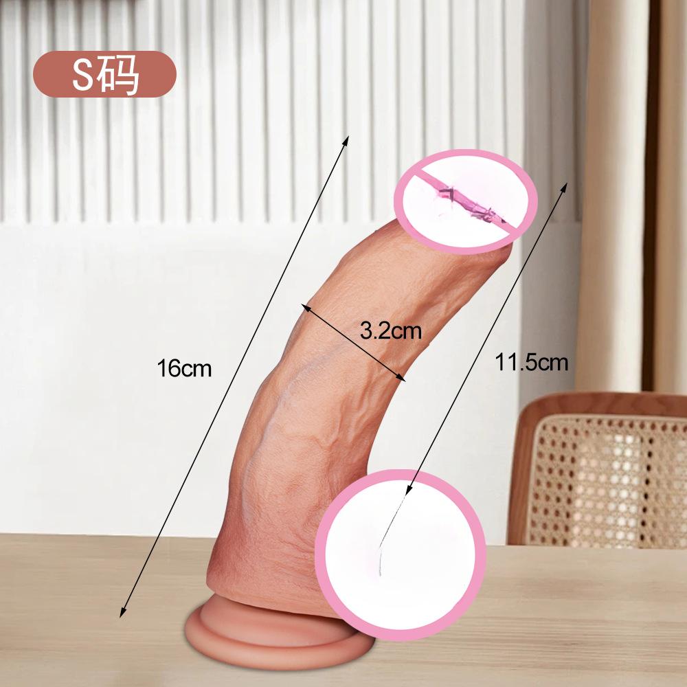 Silicone Realistic Dildo with Suction Cup - Lifelike Penis Toy for Women, Strong Base for Hands-Free Use, Adult Sex Toy