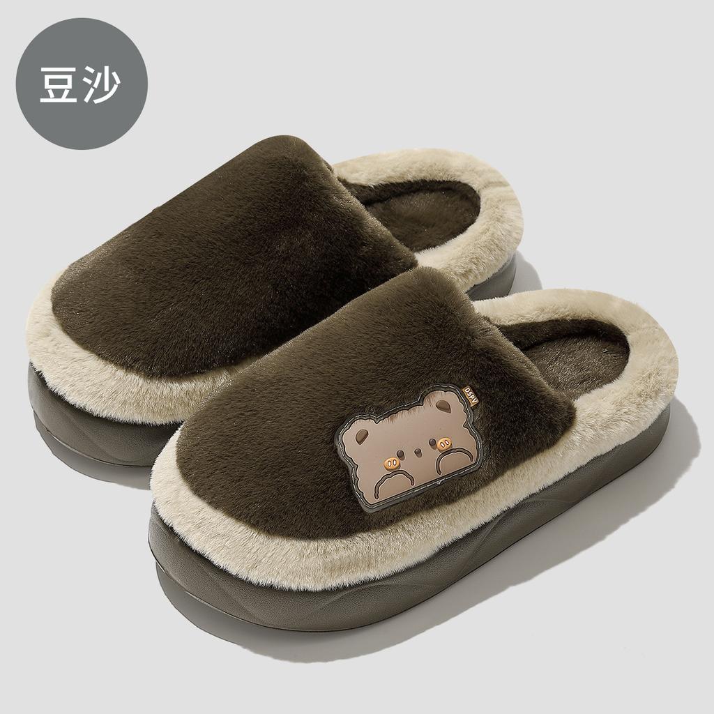 Cotton Slippers Autumn and Winter Cute Cartoon Indoor Home Warmth Household Non-slip Thick-soled Couple Plush Slippers