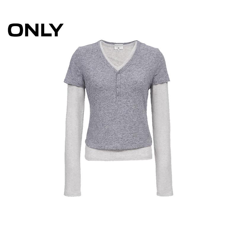 ONLY Women's V-Neck Knit Top