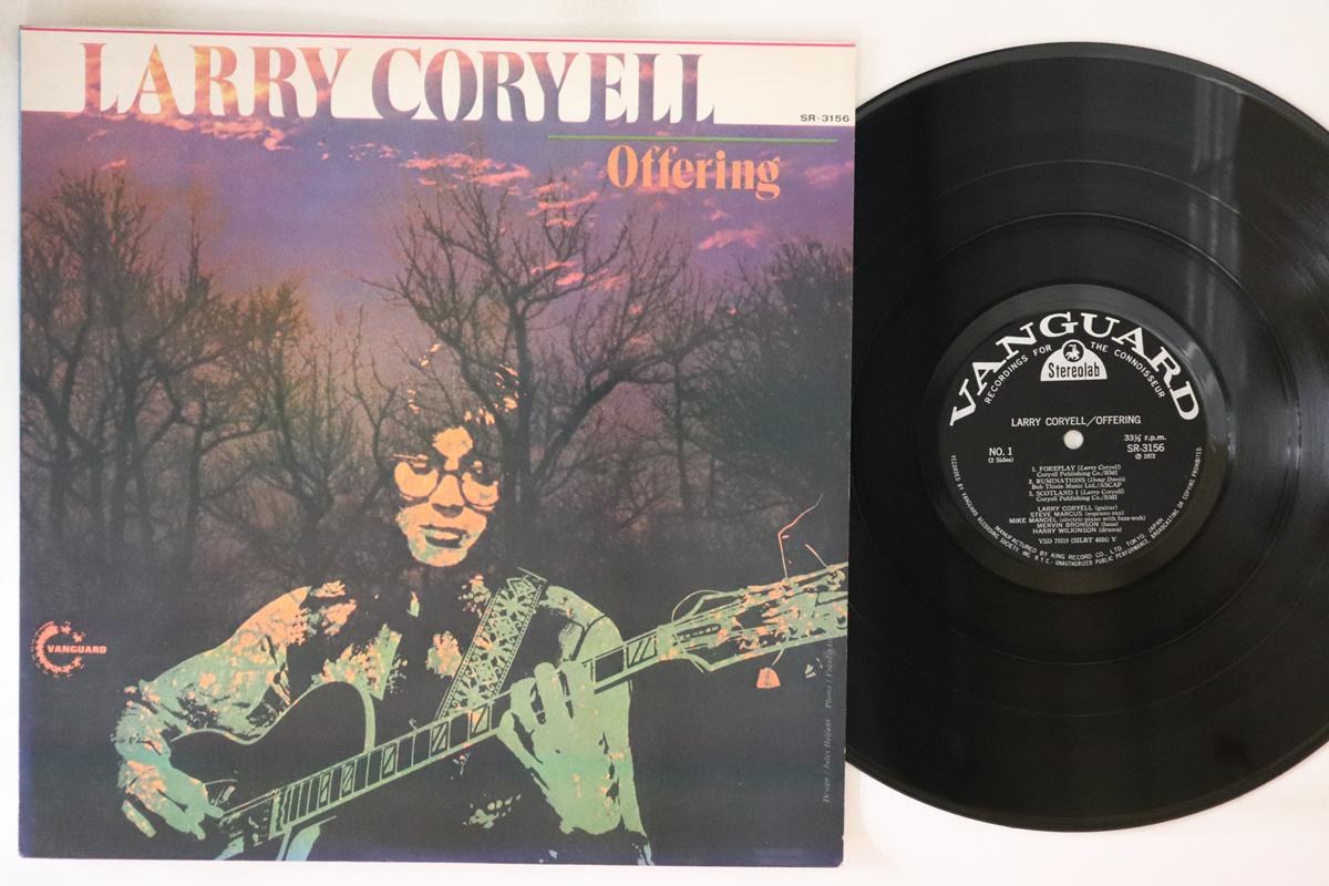 

LP Record LARRY CORYELL - Offering SR3156 VANGUARD 1972 Japan Jazz