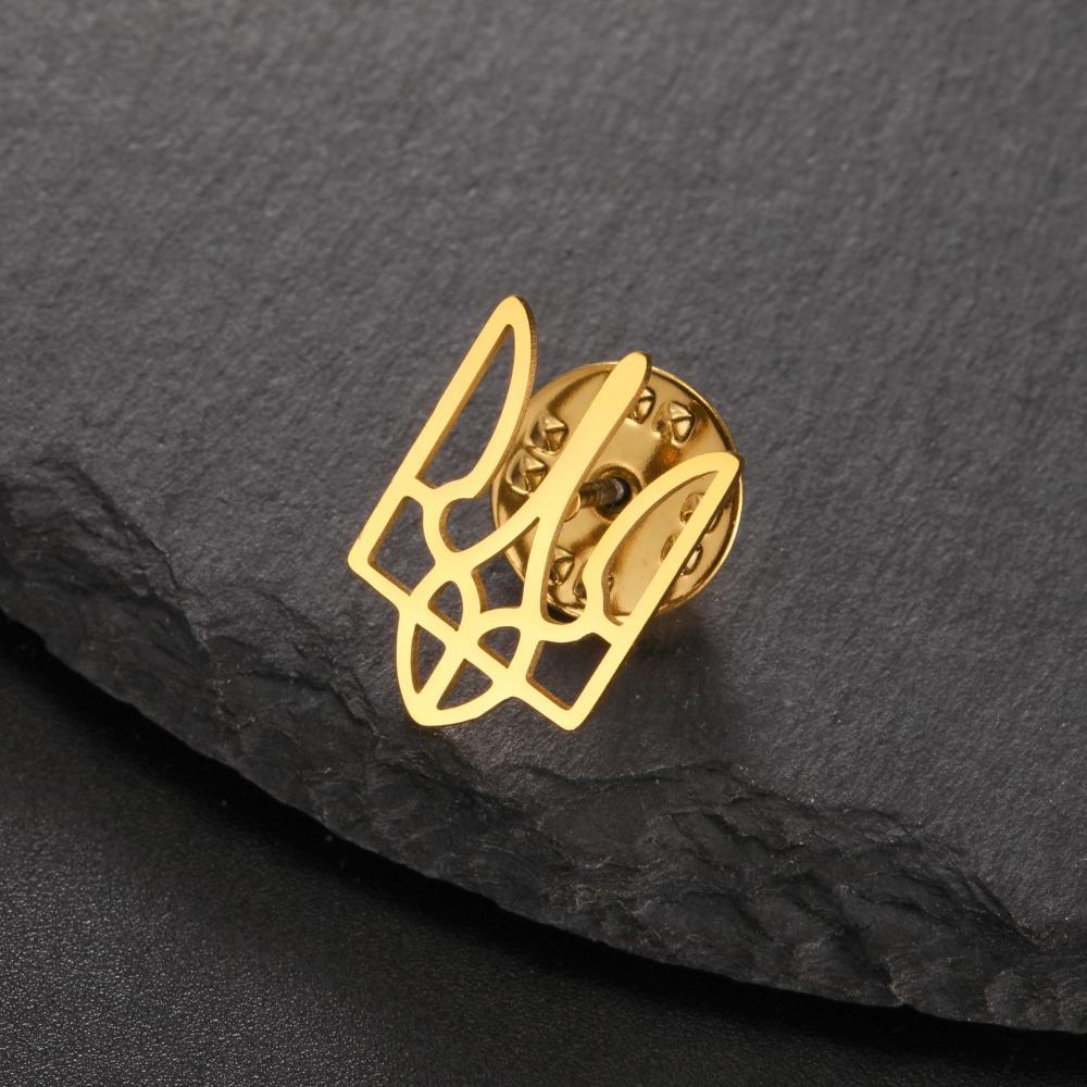 Fashion Ukraine Stainless Steel Gold Color Hollowed-out Badge Brooch for Women Men Suit Collar Badge Pin Jewelry Accessory Gifts