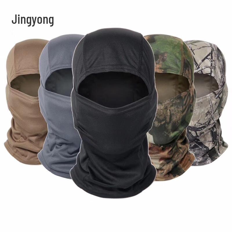 

Outdoor Cycling Face Cover Headwear