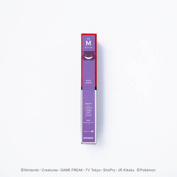 Hip Shop Pokemon Gengar Boxer Size M Men's Briefs,