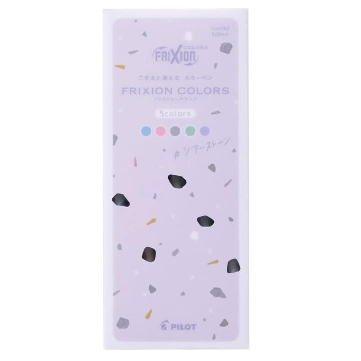 Limited Edition FriXion Colors Set Erasable Color Pen [Sheer Stone] 5-Color SFC-75MCS-5C