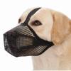 1pc Dog Mouth Cover Anti Licking Anti Biting Breathable Drinking Water Adjustable Dog Mouthpiece Dedicated Pet Mouth Cover