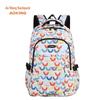 Li Shen Casual Travel & School Backpack