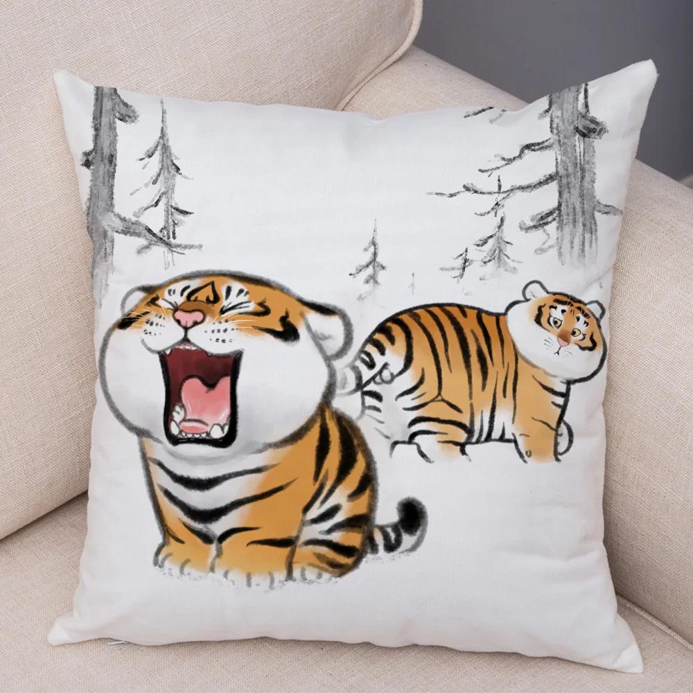 Chinese Ink Funny Fat Tiger Cushion Cover Decor Cute Cartoon Animal Soft Plush Pillow Case for Sofa Home Car Throw Pillowcase