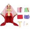 Cosmic Princess Kaguya Cosplay Costume For Anime Role Play With Polyester Fabric For Conventions