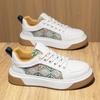 Summer New Low-top Platform Skateboard Shoes Student Sports and Leisure Shoes Printing