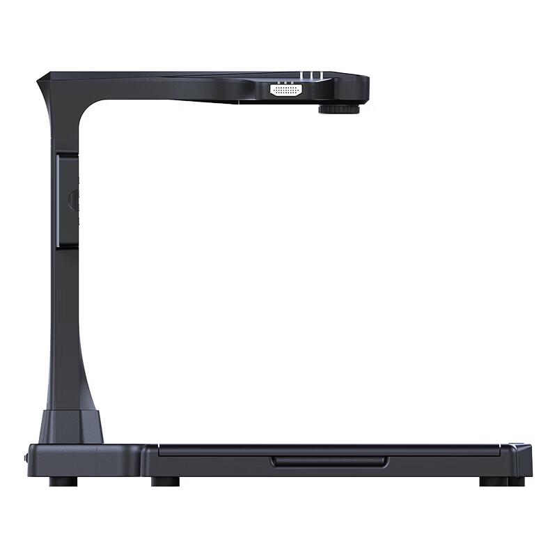 Hanvon HW-68D High-Speed Book Scanner CN plug (adapter included)