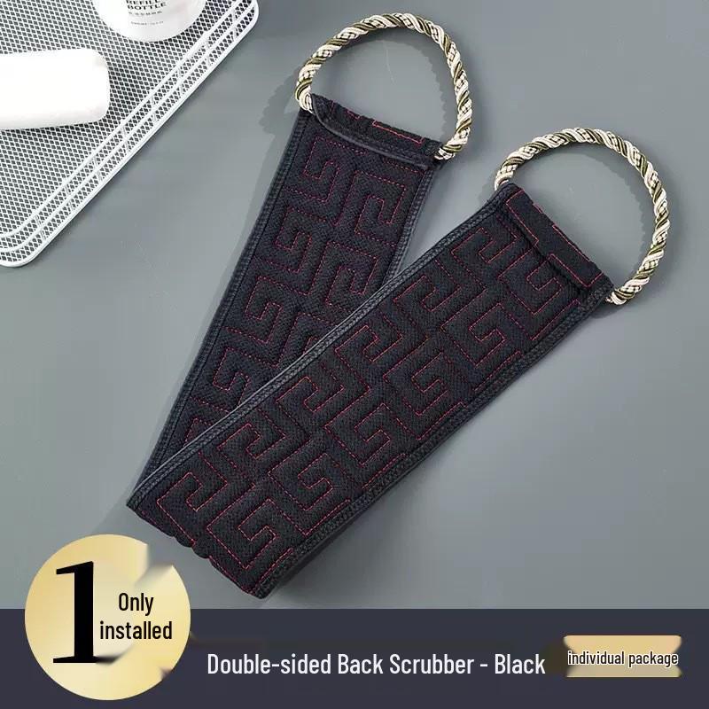 Double-Sided Back Scrubbing Towel with Strap for Men & Women - Long Strip for Cleaning Dirt & Dead Skin