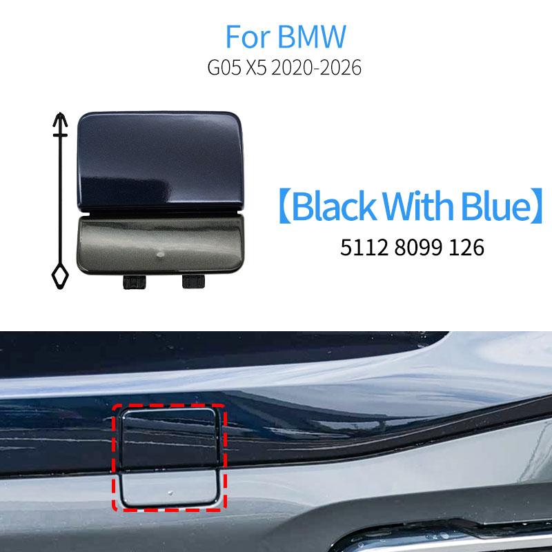 For BMW G05 Car Rear Bumper Tow Hook Cover Cap Accessory Black White Gray For BMW X5 Series -2026 51128099126 51128090991