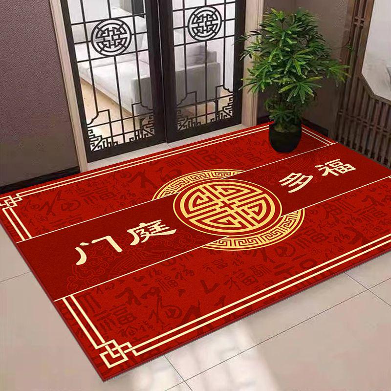 Chinese Style Red Dirt-Resistant Entryway Mat: Safe, Durable, and Stylish Doormat for Home Entrances