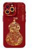 Gourd soft case is suitable for Apple 17p red IP16promax New Year 15 Year of the Horse 14 Happy 13 sets of mobile phone cases